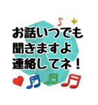 「頑張り過ぎない」を応援 折り紙で挨拶（個別スタンプ：12）