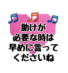 「頑張り過ぎない」を応援 折り紙で挨拶（個別スタンプ：38）