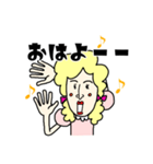 可愛いマダムと楽しく会話（個別スタンプ：1）