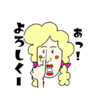 可愛いマダムと楽しく会話（個別スタンプ：2）