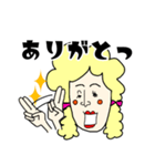 可愛いマダムと楽しく会話（個別スタンプ：7）