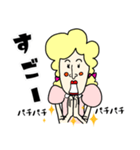 可愛いマダムと楽しく会話（個別スタンプ：8）