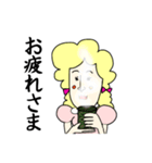 可愛いマダムと楽しく会話（個別スタンプ：9）