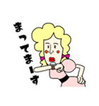 可愛いマダムと楽しく会話（個別スタンプ：12）