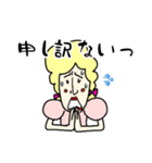可愛いマダムと楽しく会話（個別スタンプ：13）