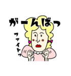 可愛いマダムと楽しく会話（個別スタンプ：15）