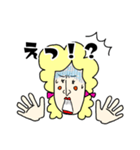 可愛いマダムと楽しく会話（個別スタンプ：16）