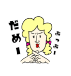可愛いマダムと楽しく会話（個別スタンプ：19）