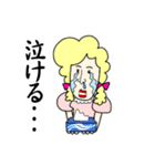 可愛いマダムと楽しく会話（個別スタンプ：20）