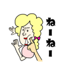 可愛いマダムと楽しく会話（個別スタンプ：21）