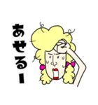 可愛いマダムと楽しく会話（個別スタンプ：27）