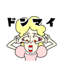 可愛いマダムと楽しく会話（個別スタンプ：29）