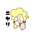 可愛いマダムと楽しく会話（個別スタンプ：30）