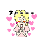 可愛いマダムと楽しく会話（個別スタンプ：33）