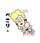 可愛いマダムと楽しく会話（個別スタンプ：37）