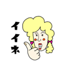 可愛いマダムと楽しく会話（個別スタンプ：38）