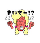 可愛いマダムと楽しく会話（個別スタンプ：40）