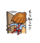 がんばれ！ ボーダーママ！！（個別スタンプ：25）