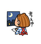がんばれ！ ボーダーママ！！（個別スタンプ：29）