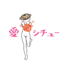 恋するホワイトシチュー（個別スタンプ：2）