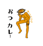 恋するホワイトシチュー（個別スタンプ：17）