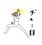 恋するホワイトシチュー（個別スタンプ：20）