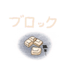 恋するホワイトシチュー（個別スタンプ：30）