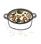 恋するホワイトシチュー（個別スタンプ：34）