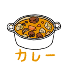 恋するホワイトシチュー（個別スタンプ：37）