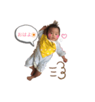 あっきースタンプ2（個別スタンプ：1）