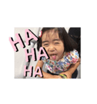 ゆづぽ（個別スタンプ：5）