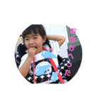 ゆづぽ（個別スタンプ：6）