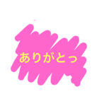コレコレお返事（個別スタンプ：4）
