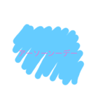 コレコレお返事（個別スタンプ：5）