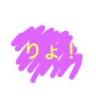 コレコレお返事（個別スタンプ：7）