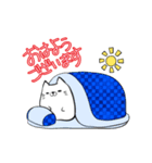ましろねこ【敬語】(もちもち白い猫）（個別スタンプ：1）