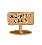 もぐらのモグたん 敬語編（個別スタンプ：40）