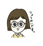 みんな、おんなのこ。そして一匹の犬。（個別スタンプ：6）