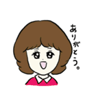 みんな、おんなのこ。そして一匹の犬。（個別スタンプ：7）