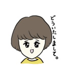 みんな、おんなのこ。そして一匹の犬。（個別スタンプ：8）