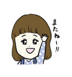 みんな、おんなのこ。そして一匹の犬。（個別スタンプ：31）