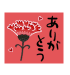 レースの花たち（個別スタンプ：26）