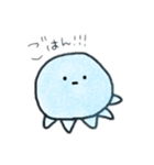 くらげさんなのだ（個別スタンプ：4）