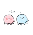 くらげさんなのだ（個別スタンプ：13）