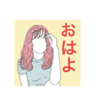 美容師の描いたスタンプ（個別スタンプ：1）