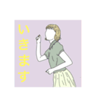 美容師の描いたスタンプ（個別スタンプ：4）