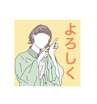 美容師の描いたスタンプ（個別スタンプ：8）