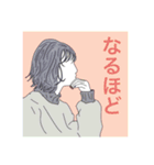美容師の描いたスタンプ（個別スタンプ：10）