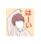 美容師の描いたスタンプ（個別スタンプ：13）