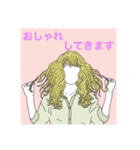美容師の描いたスタンプ（個別スタンプ：16）